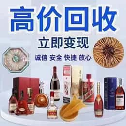 资阳购物卡回收站