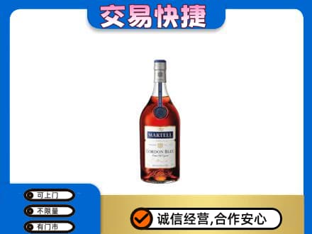 资阳高价回收蓝带