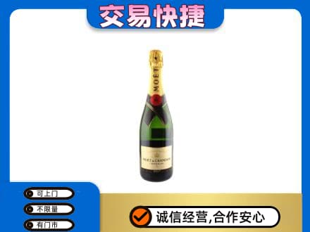 资阳高价回收名仕