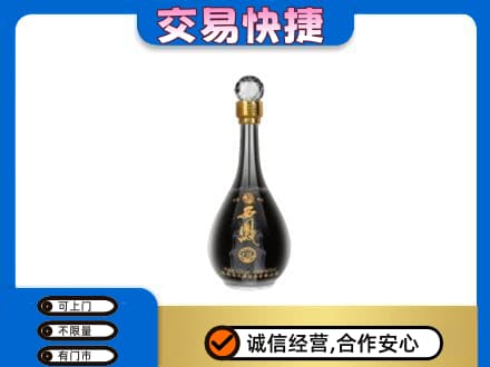 资阳名酒回收西凤酒2.jpg